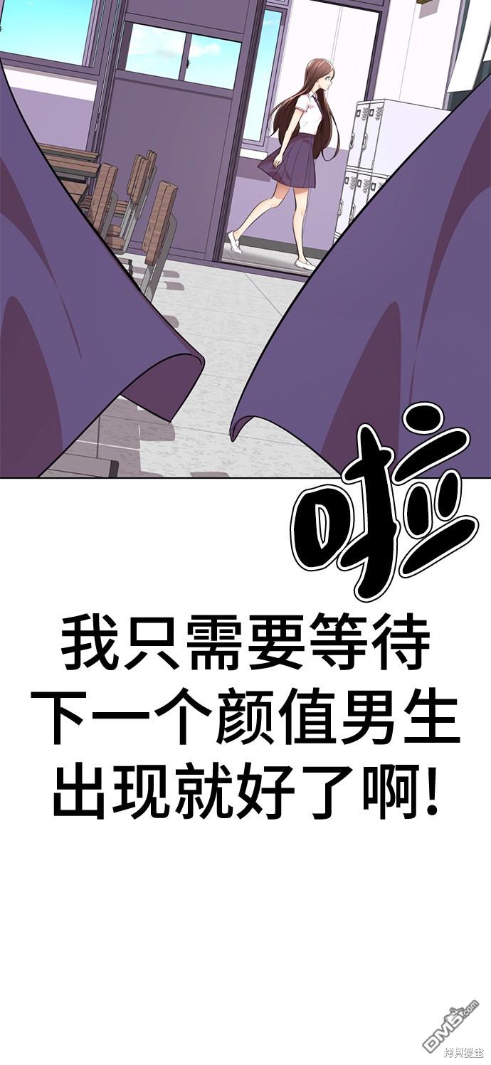 67.jpg