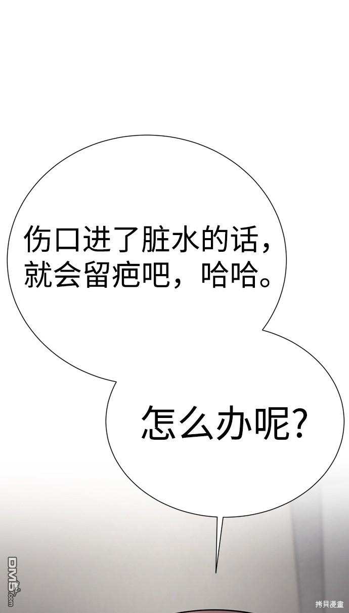 58.jpg