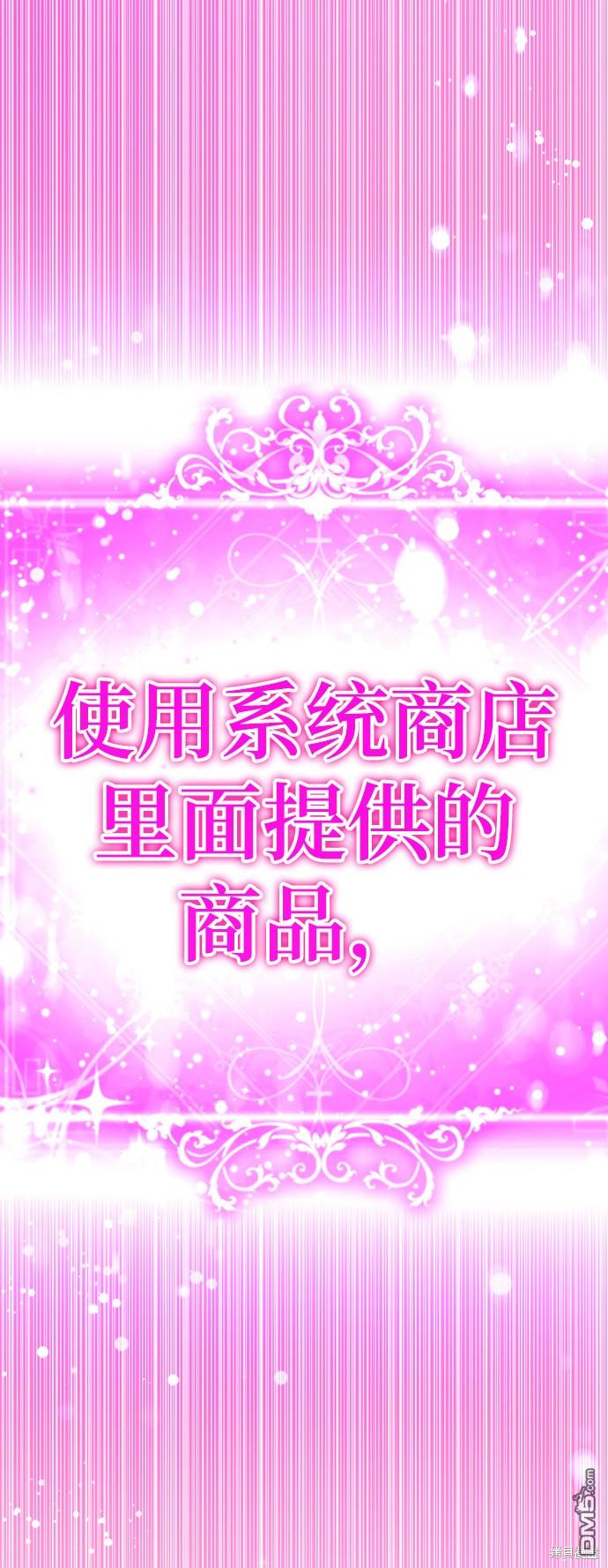 88.jpg