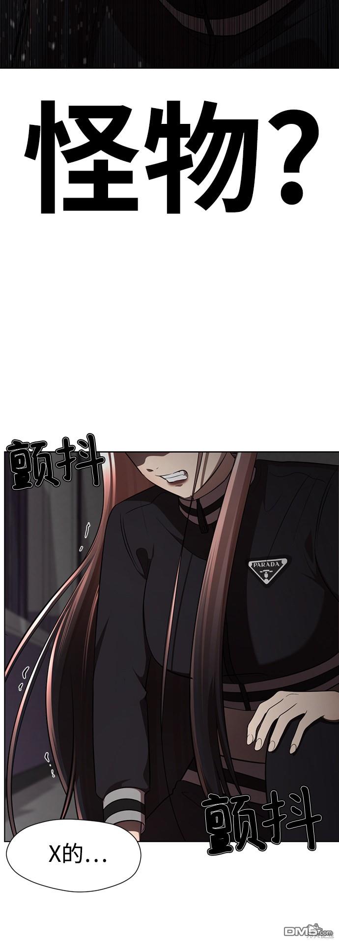 77.jpg