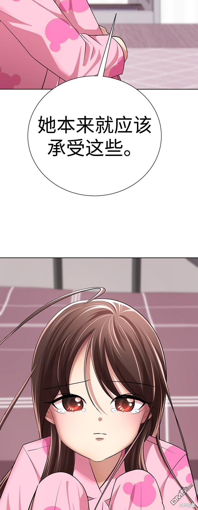 117.jpg
