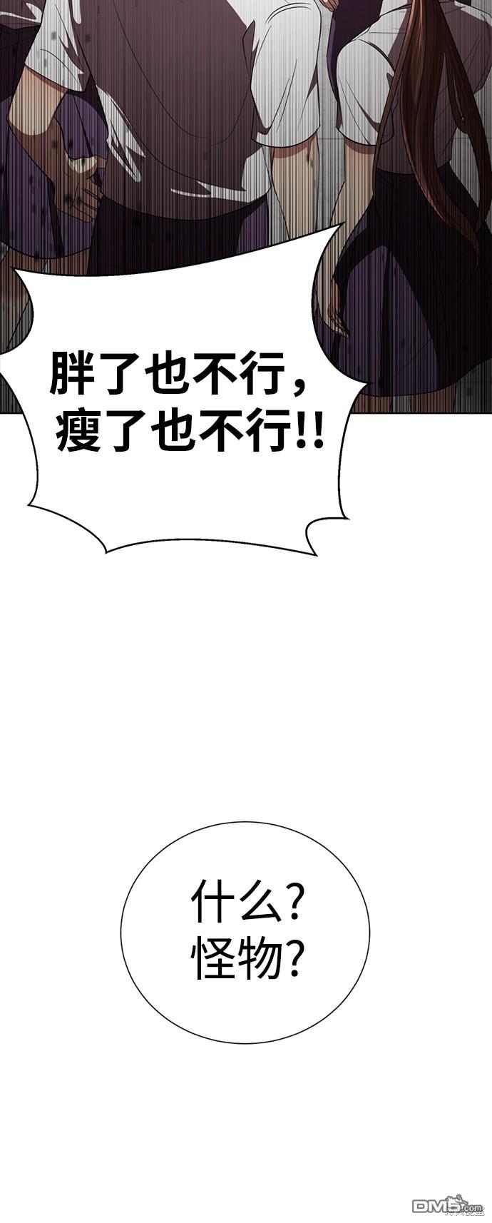 86.jpg