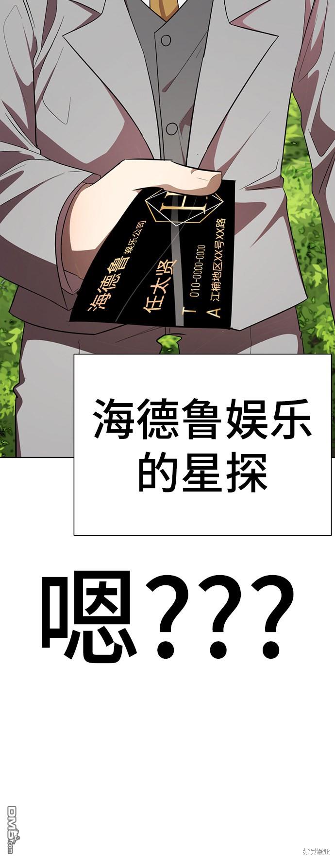 83.jpg