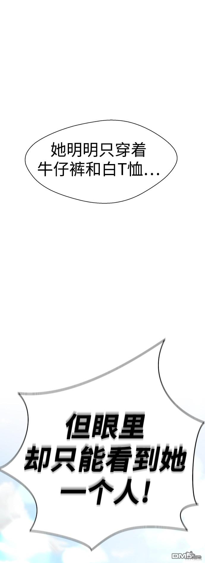 85.jpg