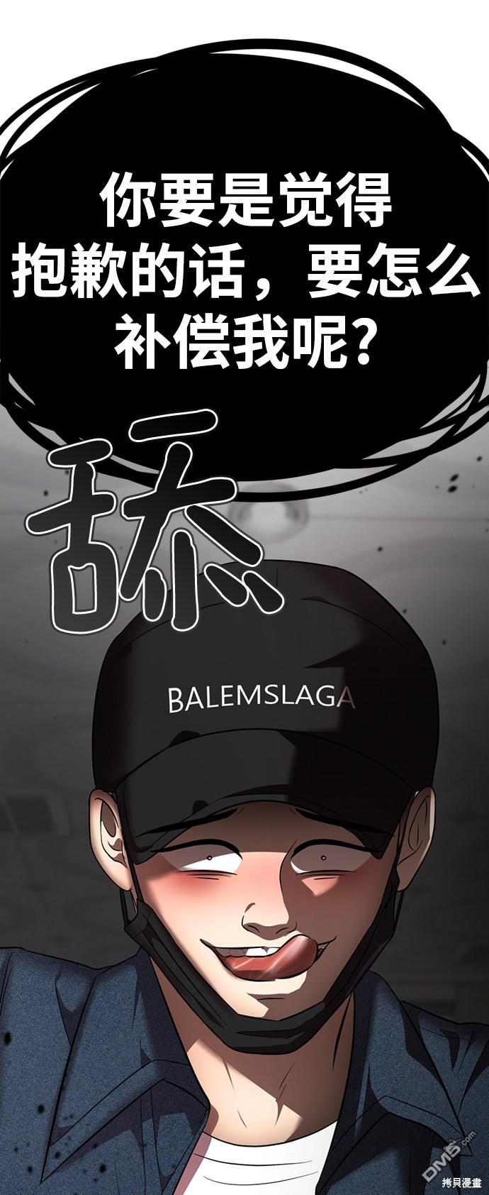 77.jpg