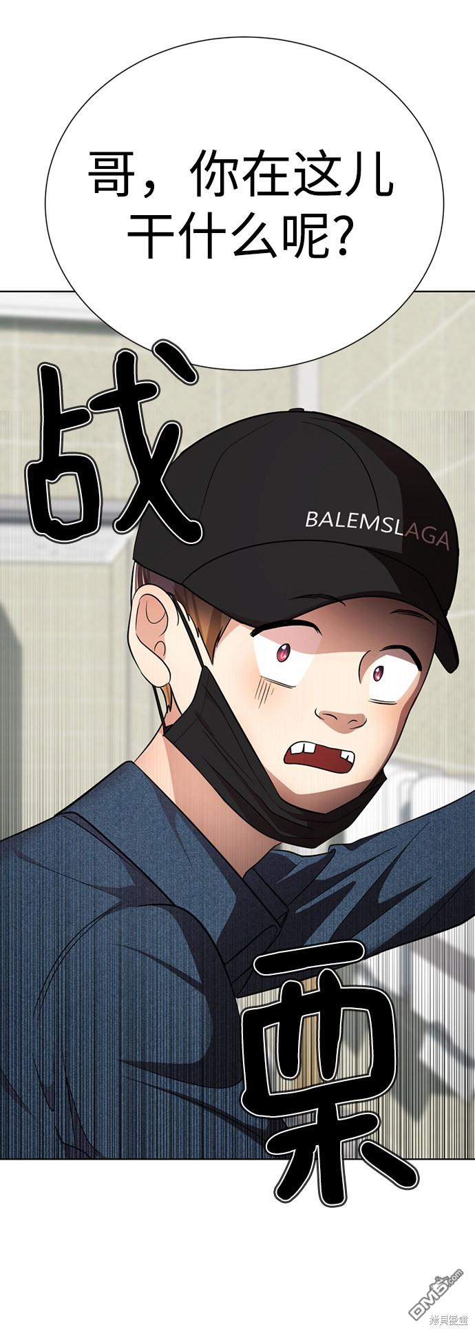88.jpg