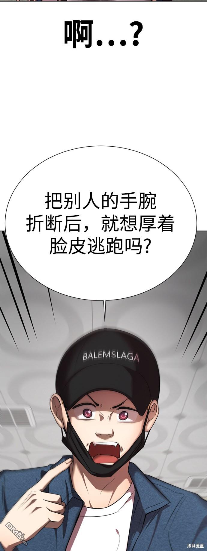 70.jpg