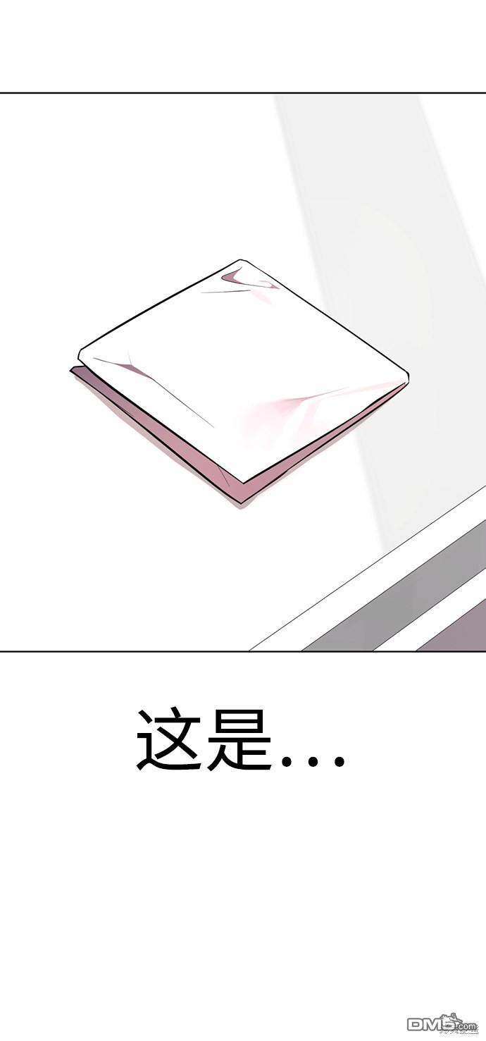 88.jpg