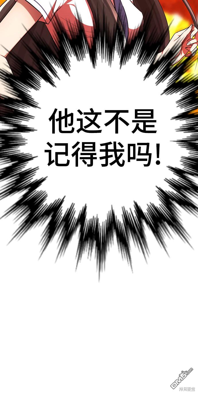 86.jpg
