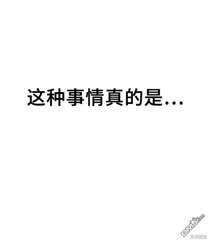 97.jpg