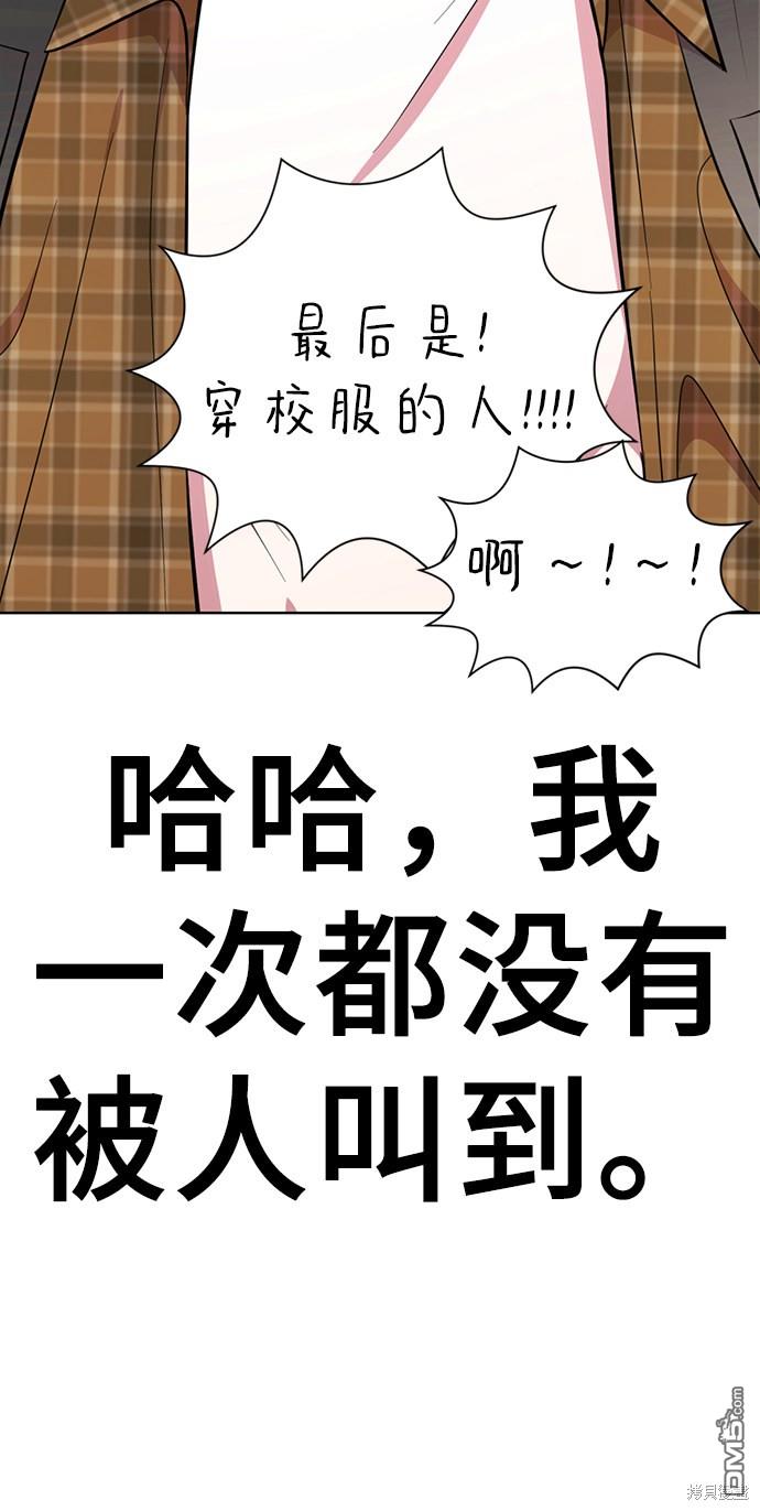 96.jpg