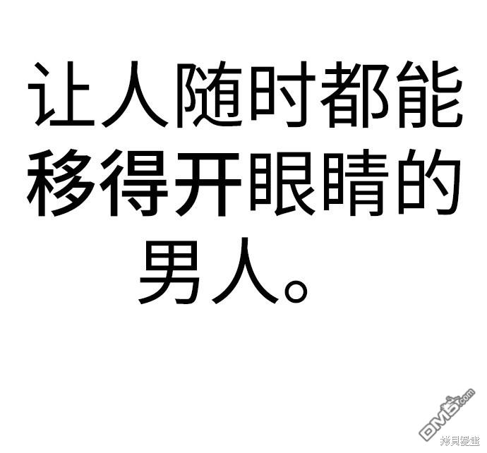 80.jpg