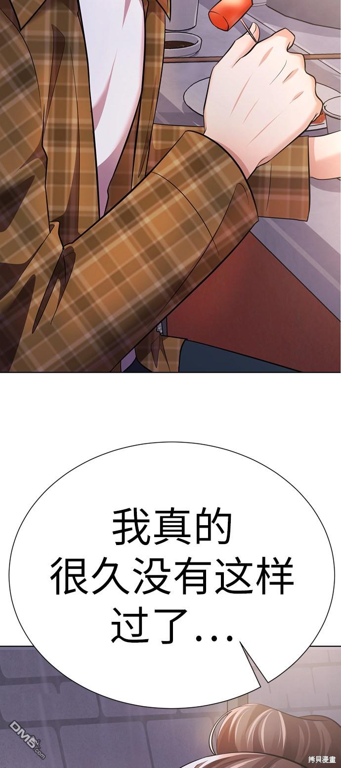 107.jpg