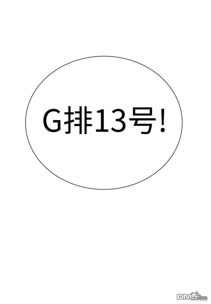 96.jpg