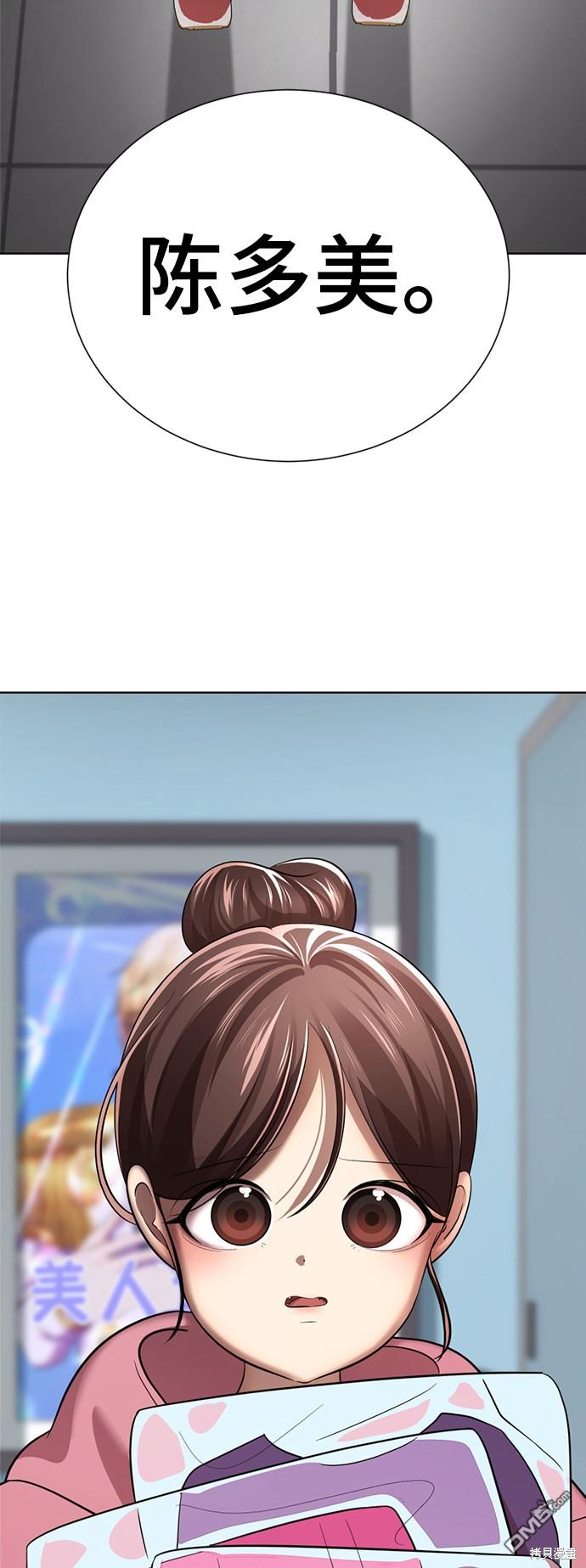 66.jpg