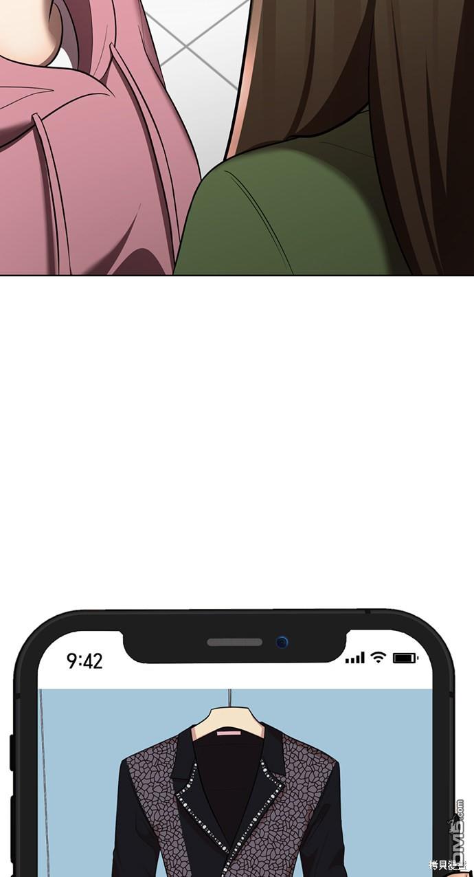 77.jpg