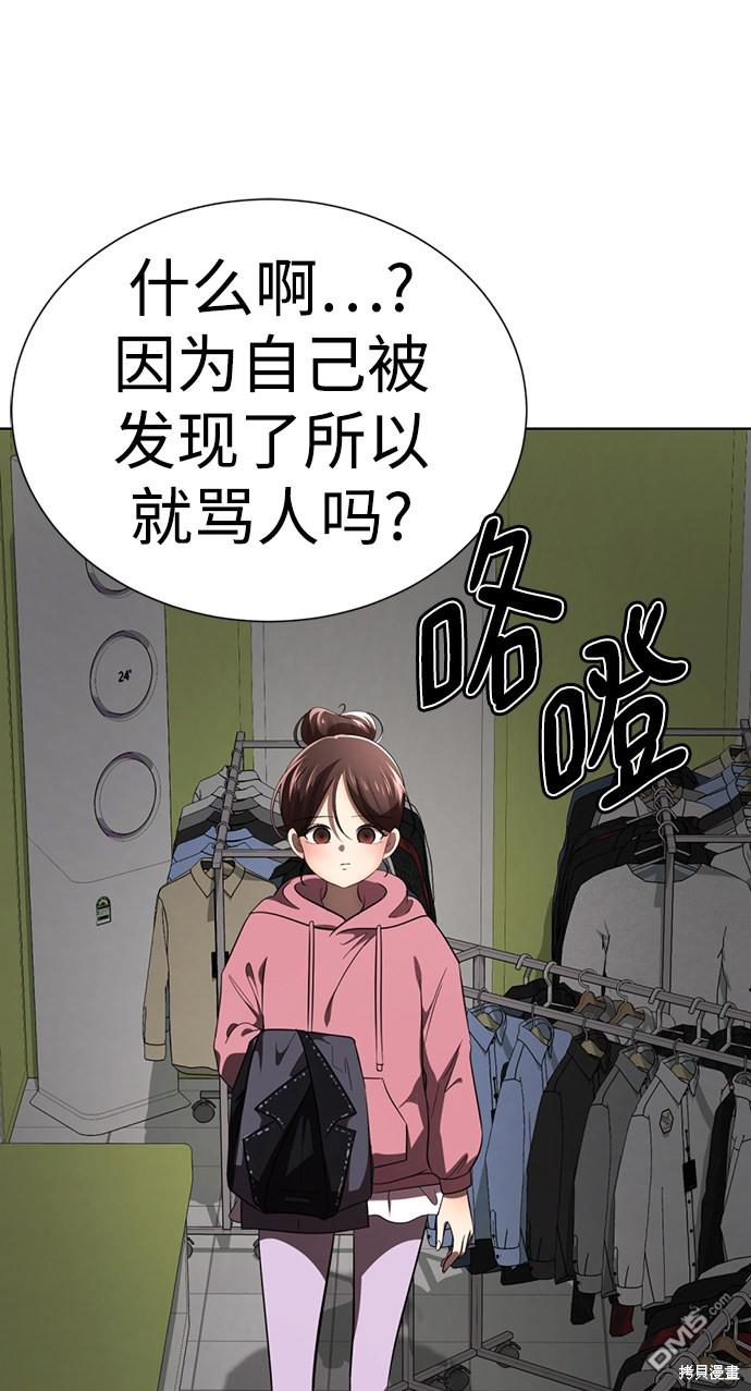 95.jpg