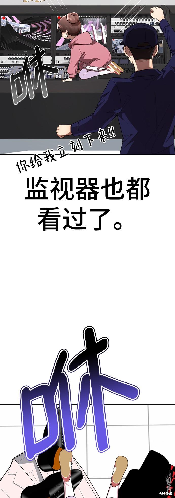 49.jpg
