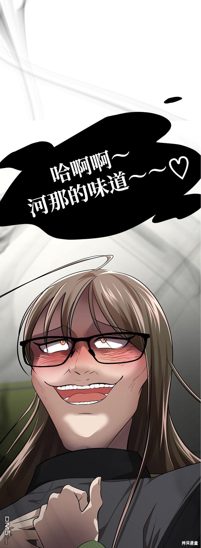 66.jpg