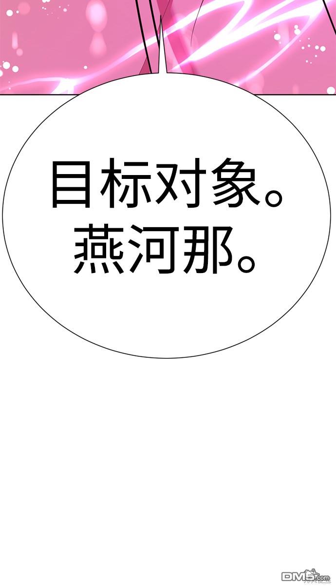 90.jpg