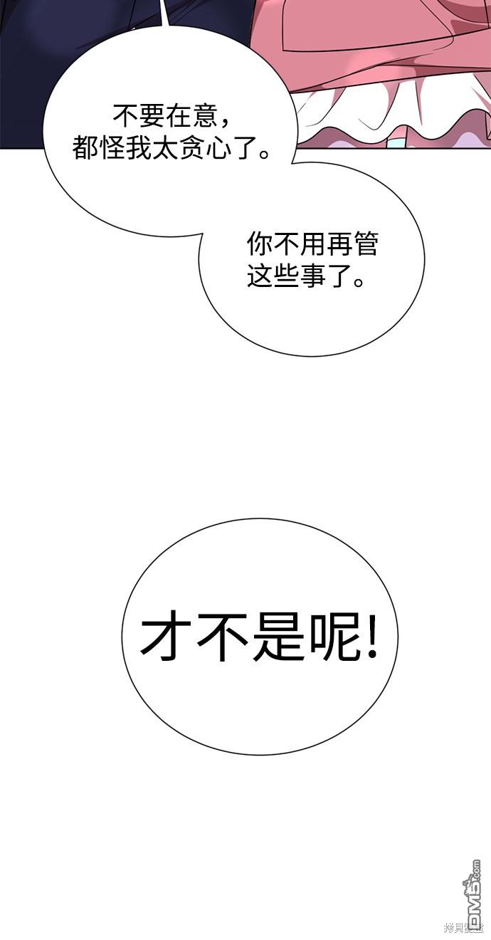 77.jpg