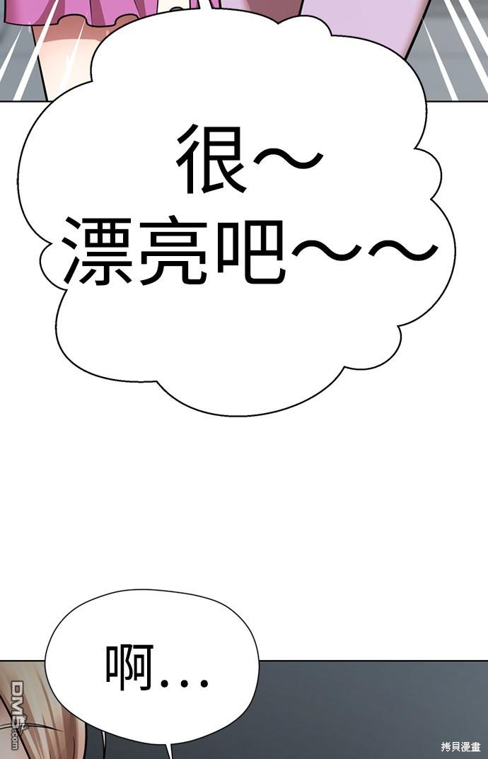 94.jpg