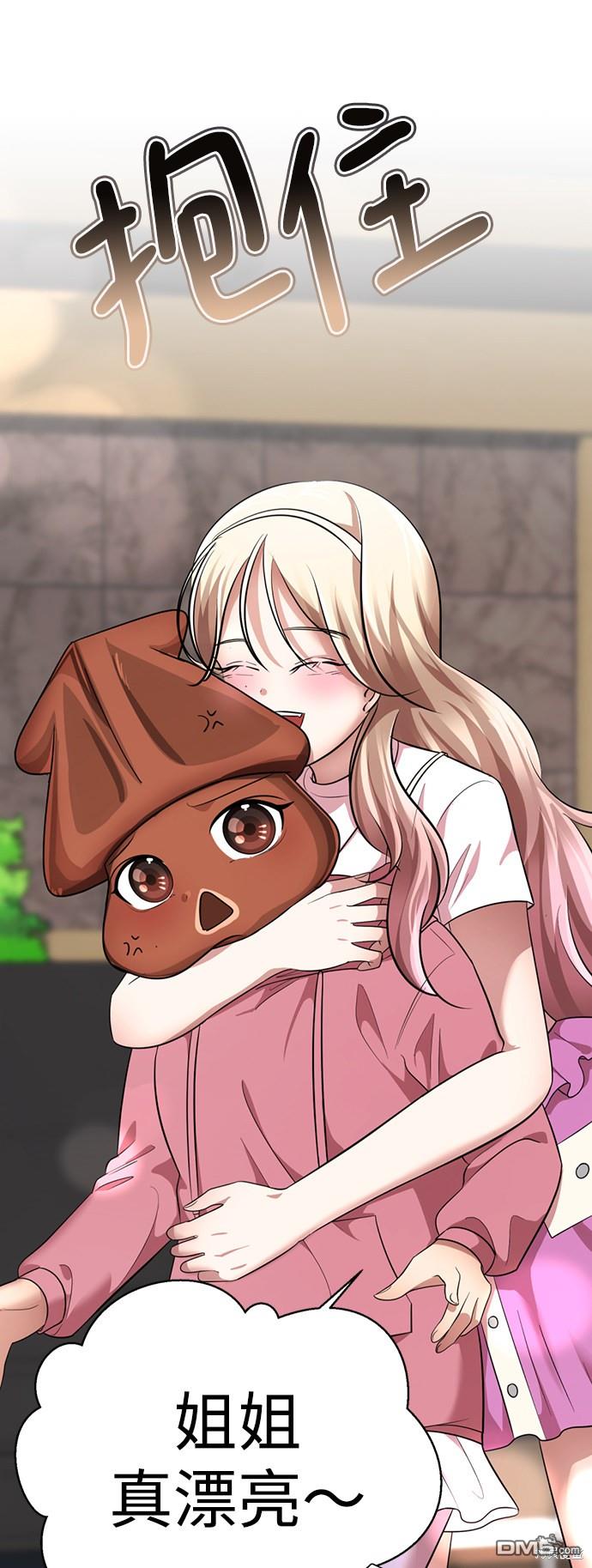 56.jpg