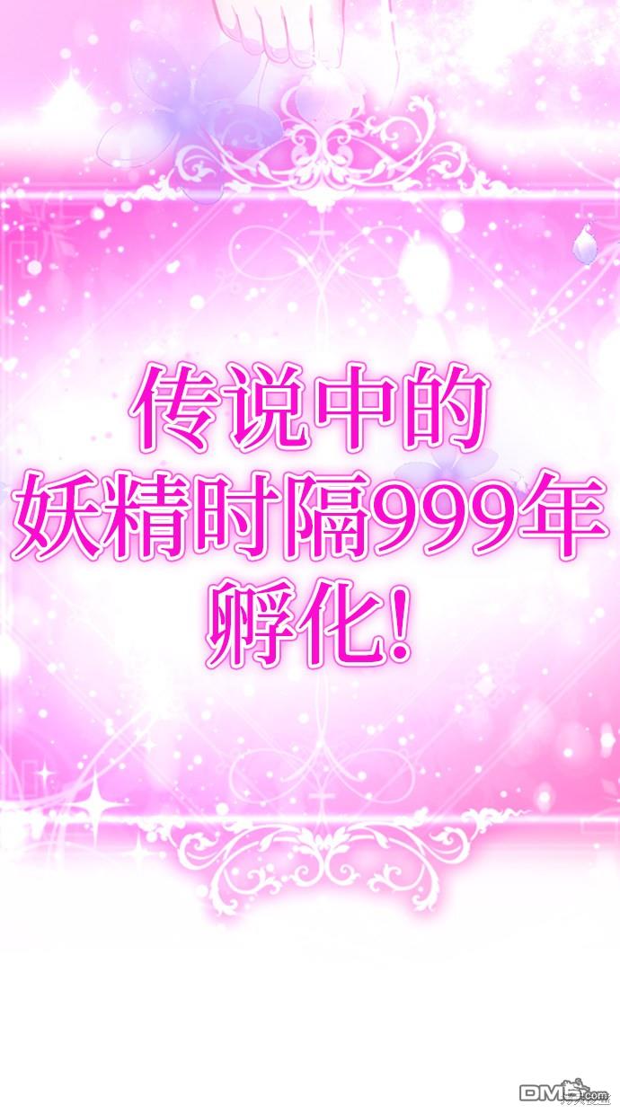 140.jpg