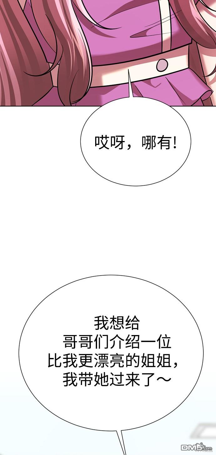91.jpg
