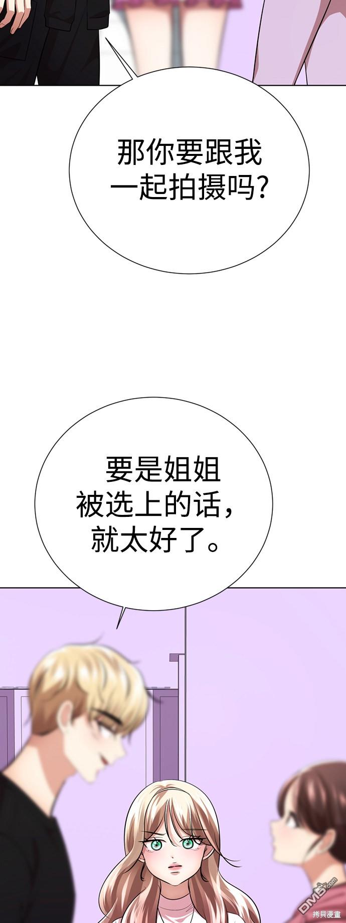 101.jpg