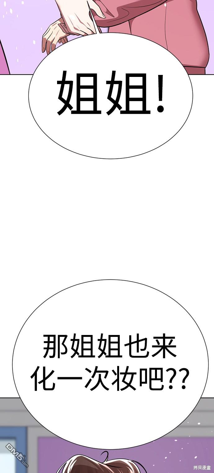 106.jpg