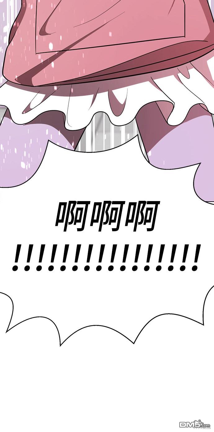 89.jpg