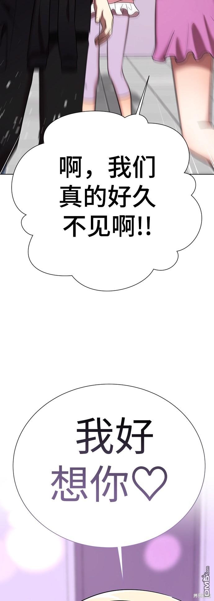 92.jpg