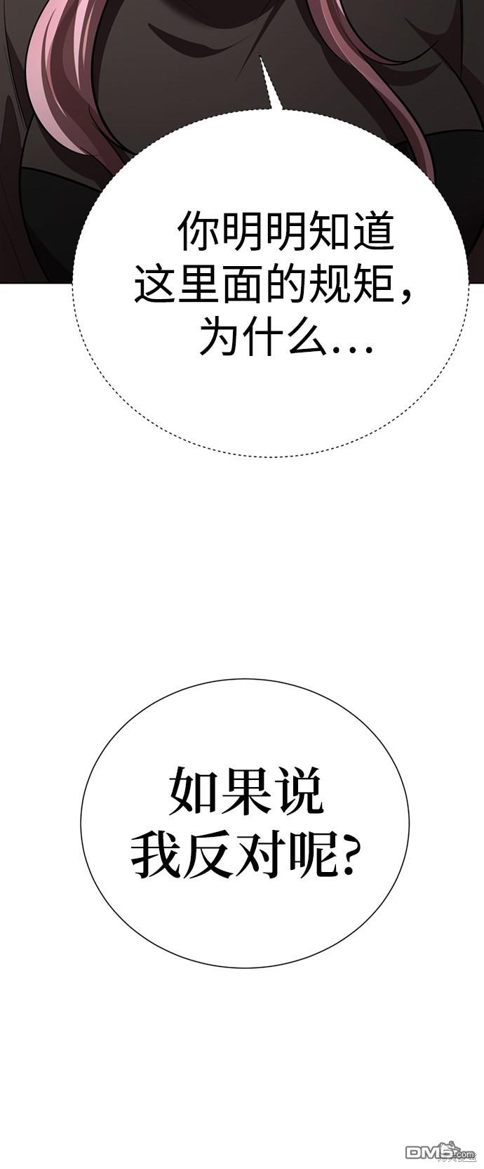 74.jpg