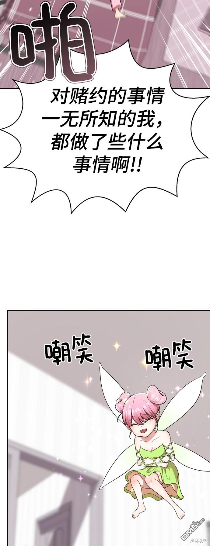 73.jpg