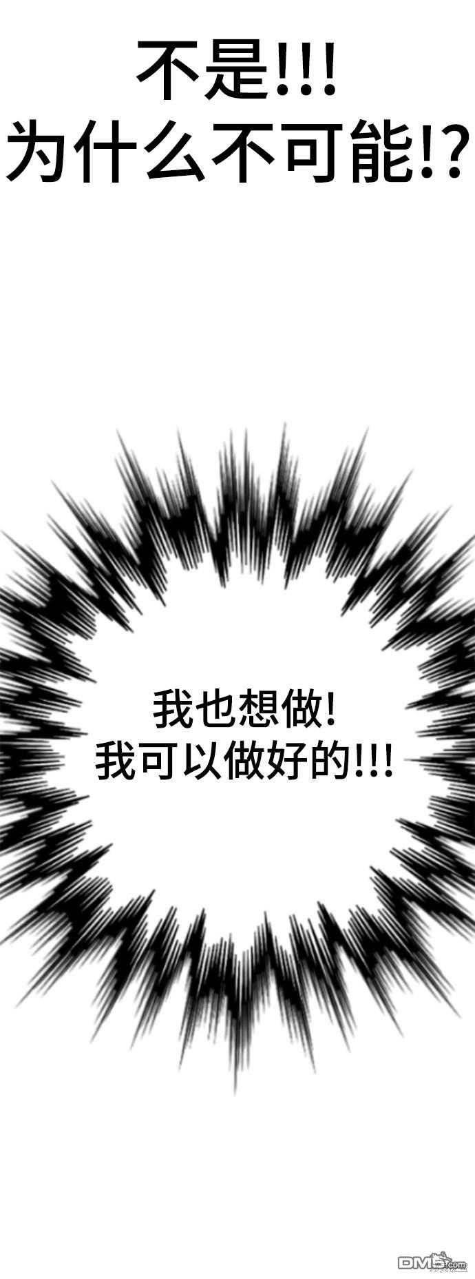 66.jpg