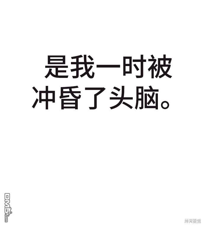 74.jpg