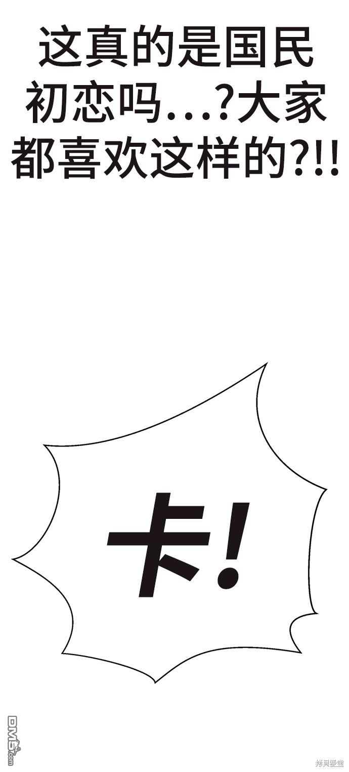 42.jpg