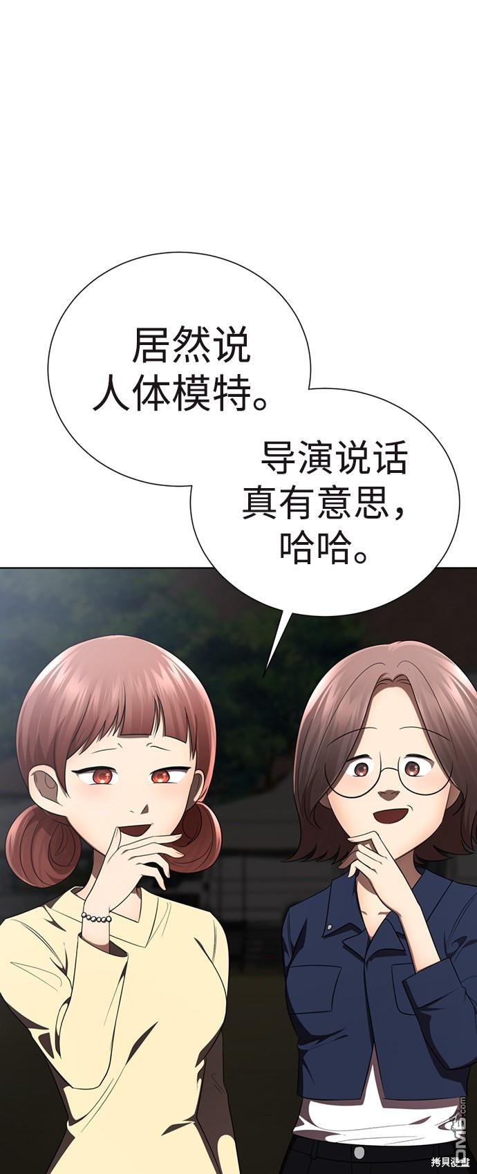86.jpg