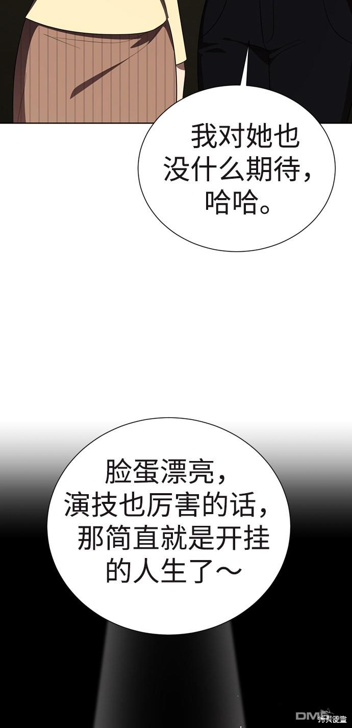 87.jpg