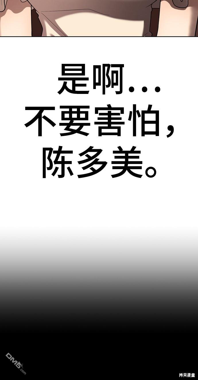 90.jpg
