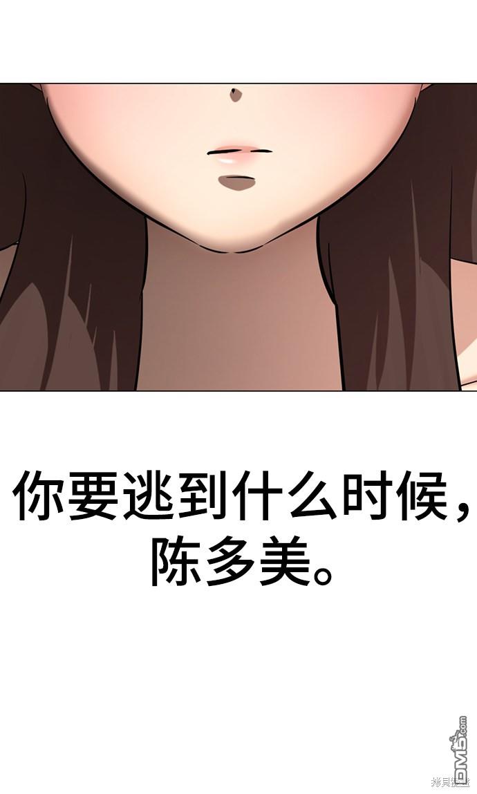 73.jpg