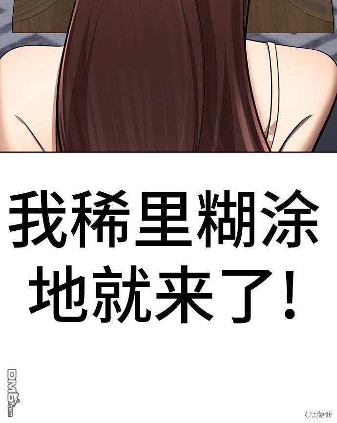 66.jpg