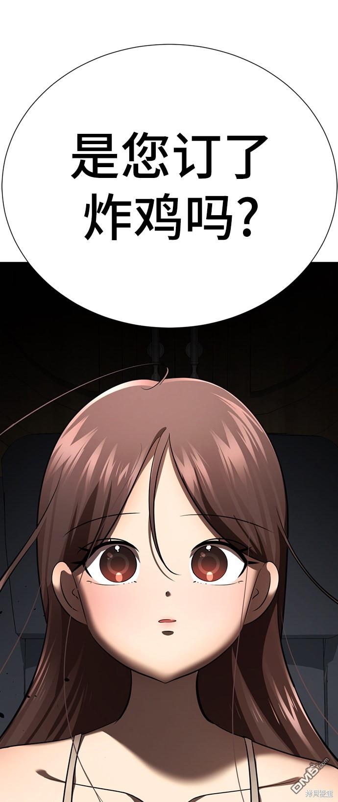 97.jpg