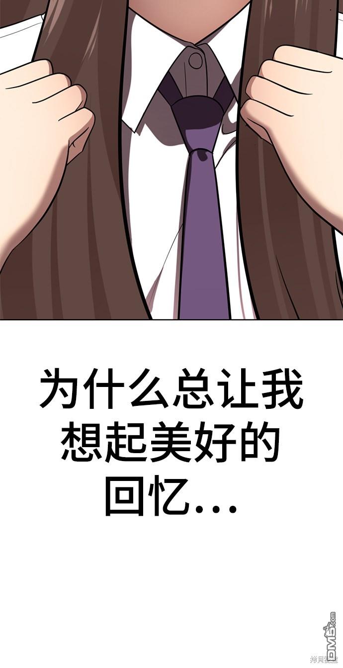 101.jpg