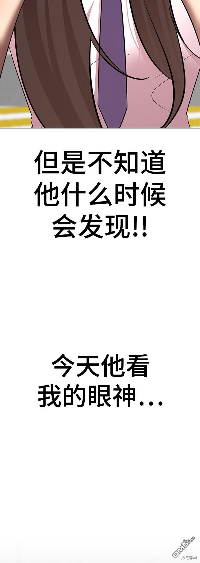 96.jpg