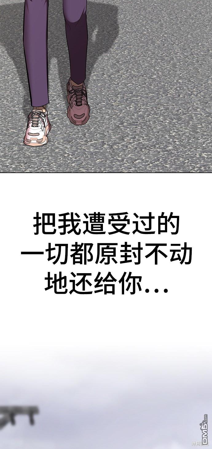 82.jpg