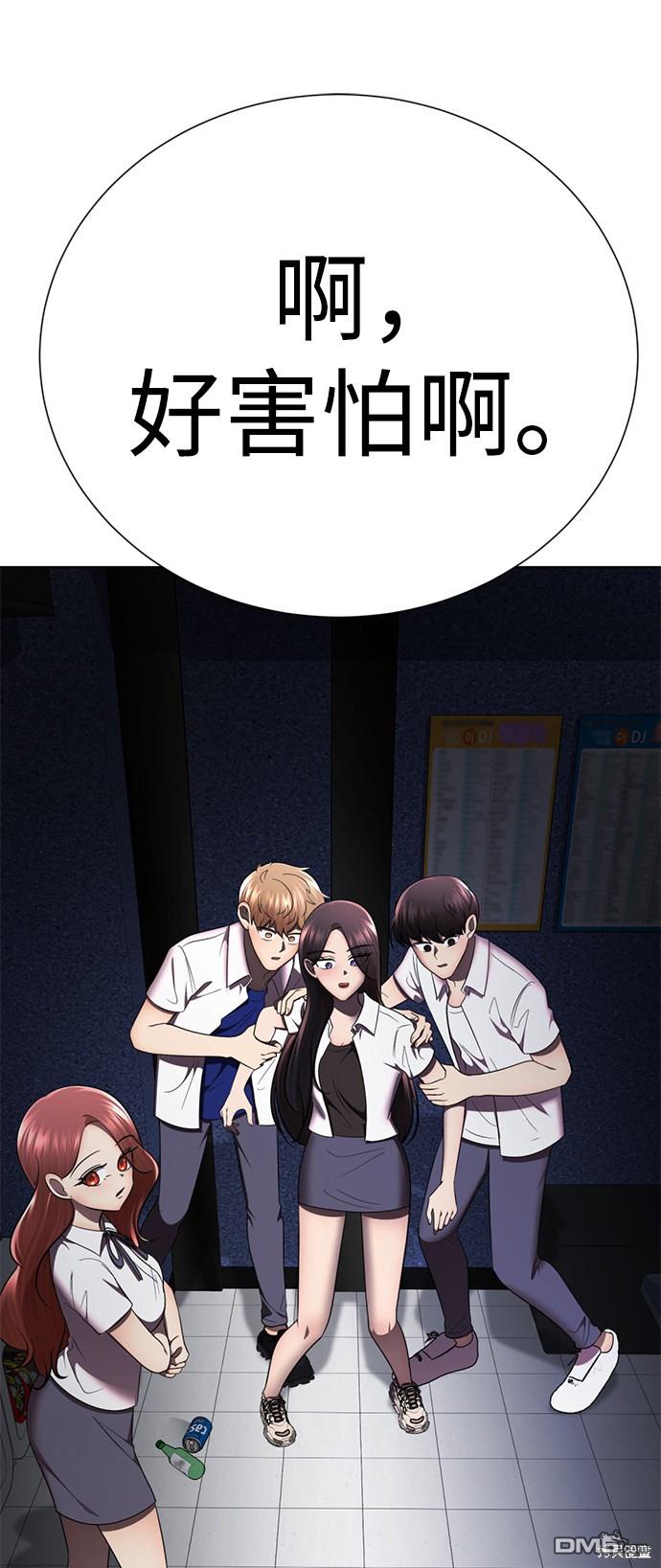 110.jpg