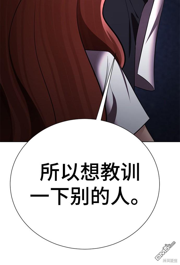 77.jpg