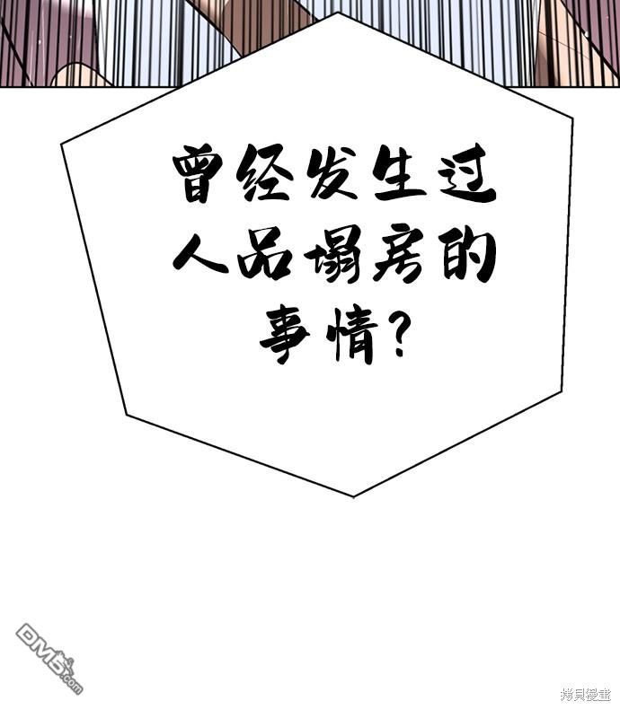 110.jpg